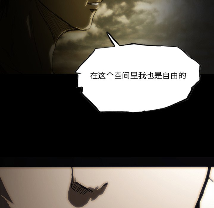 第11話 - 第122张