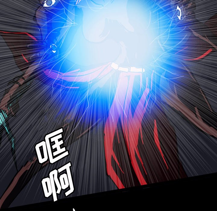 第11話 - 第125张