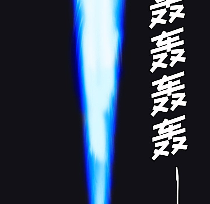 第11話 - 第128张