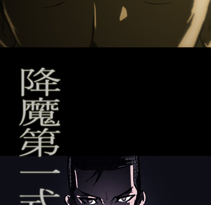 第11話 - 第130张