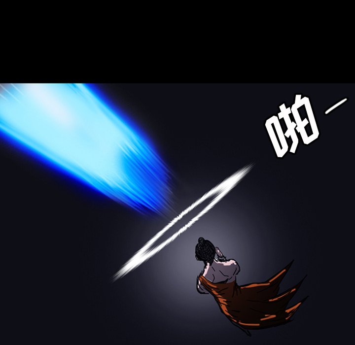 第11話 - 第132张