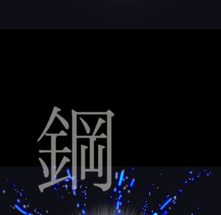 第11話 - 第133张