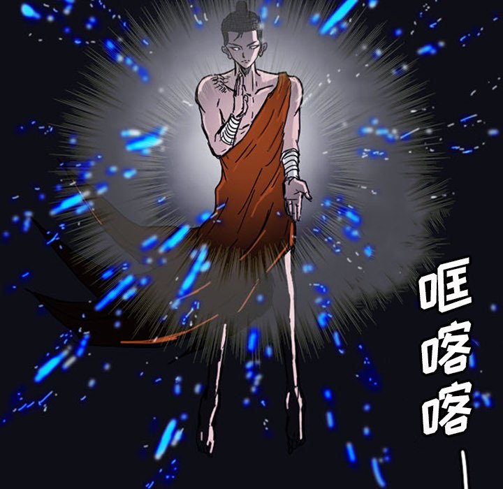 第11話 - 第134张