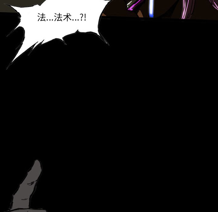 第11話 - 第136张