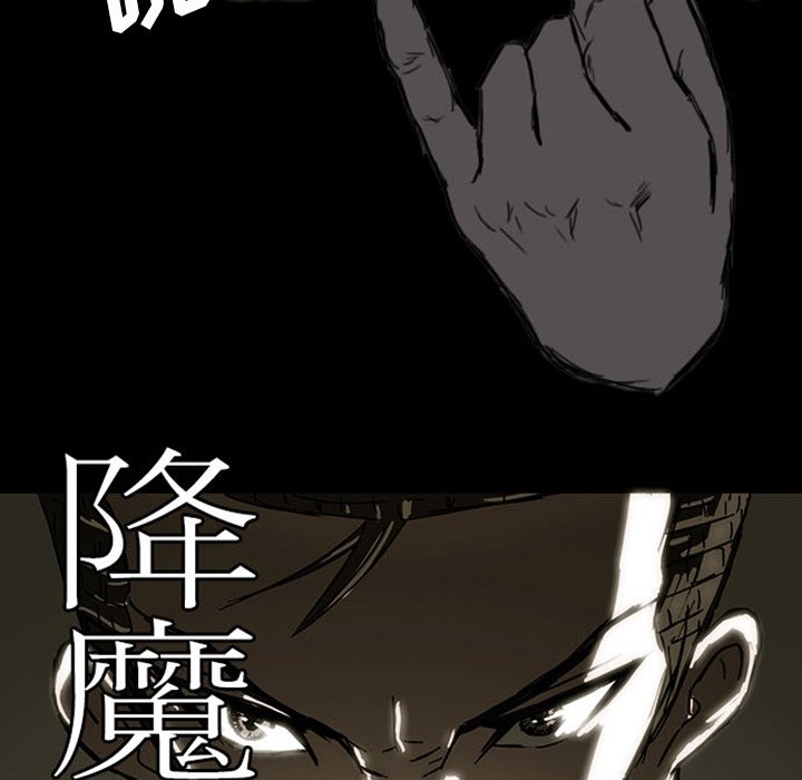 第11話 - 第138张