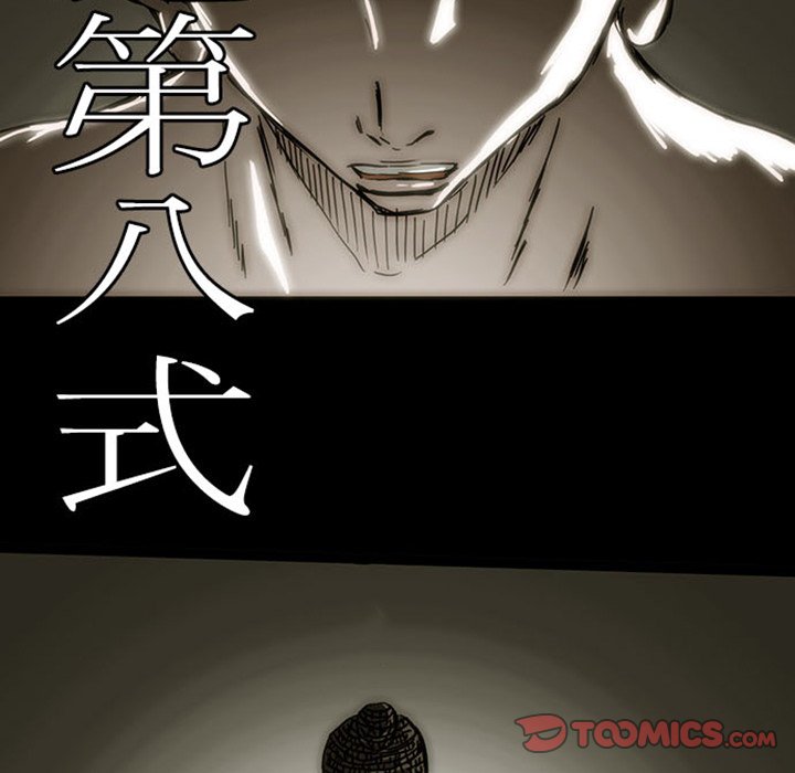第11話 - 第139张