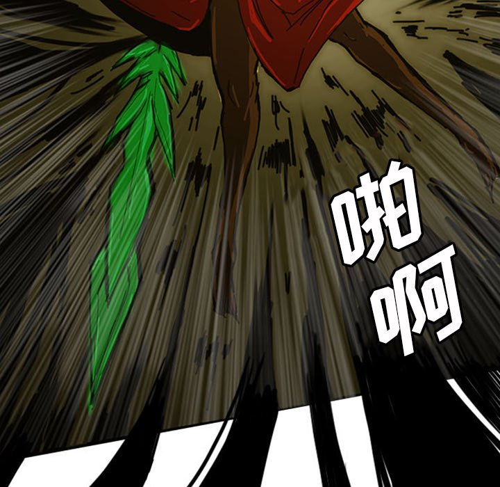 第11話 - 第151张