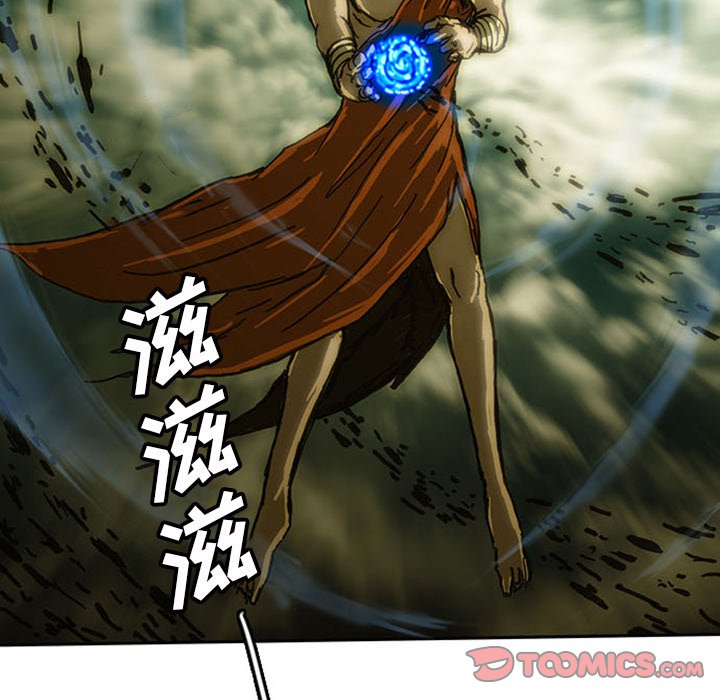 第11話 - 第163张