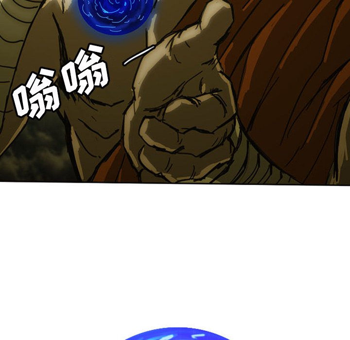 第11話 - 第166张