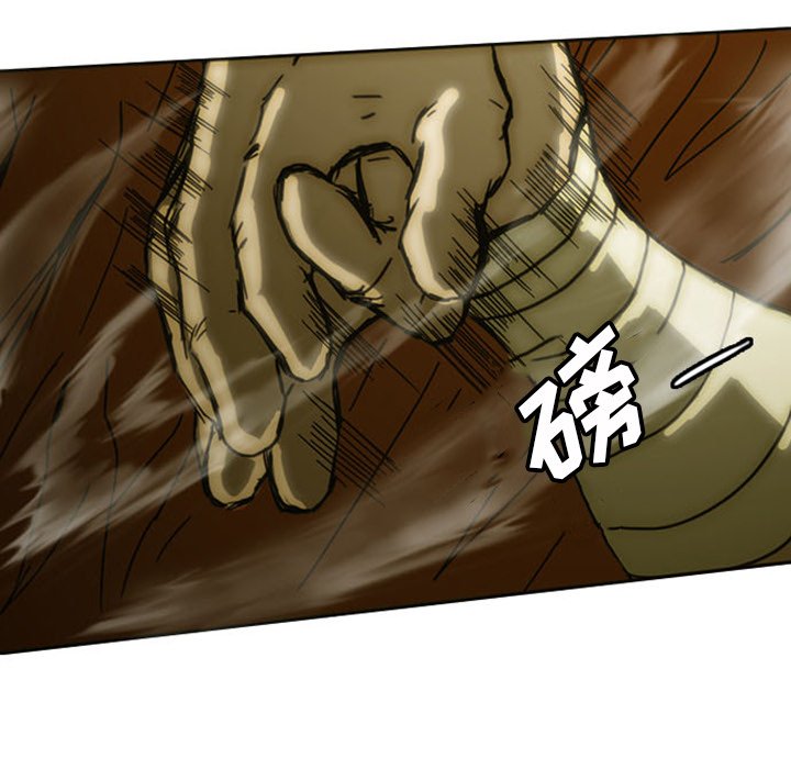 第11話 - 第168张