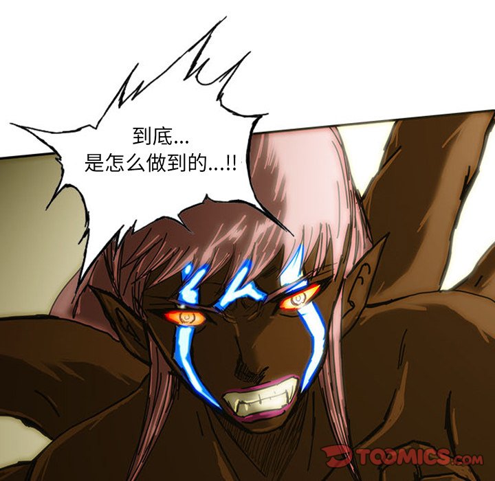 第11話 - 第171张