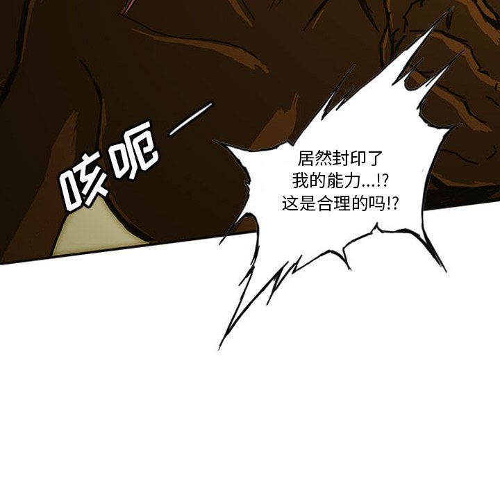 第11話 - 第172张