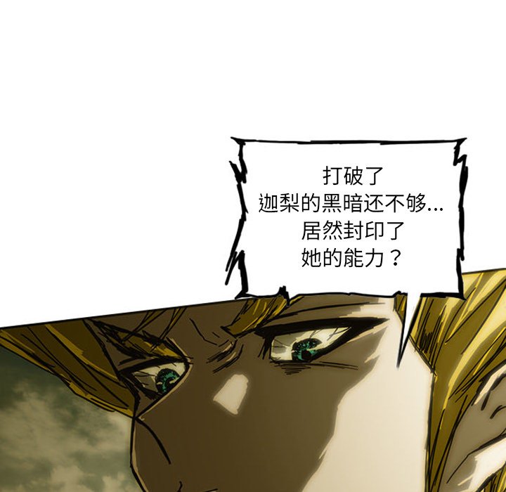 第11話 - 第175张