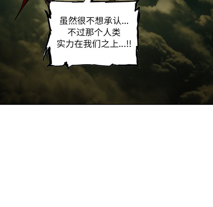 第11話 - 第178张