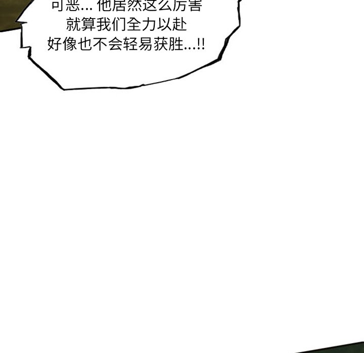 第11話 - 第181张