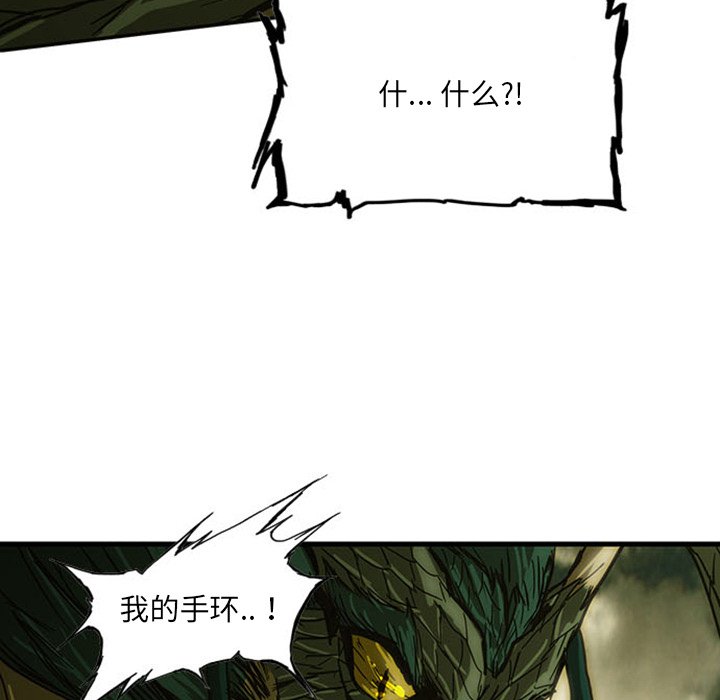 第11話 - 第188张