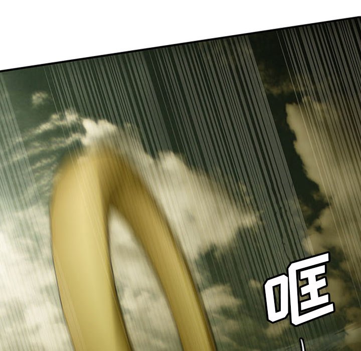 第11話 - 第192张