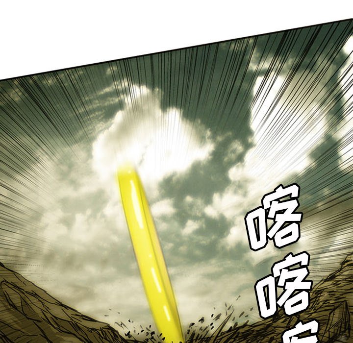 第11話 - 第194张