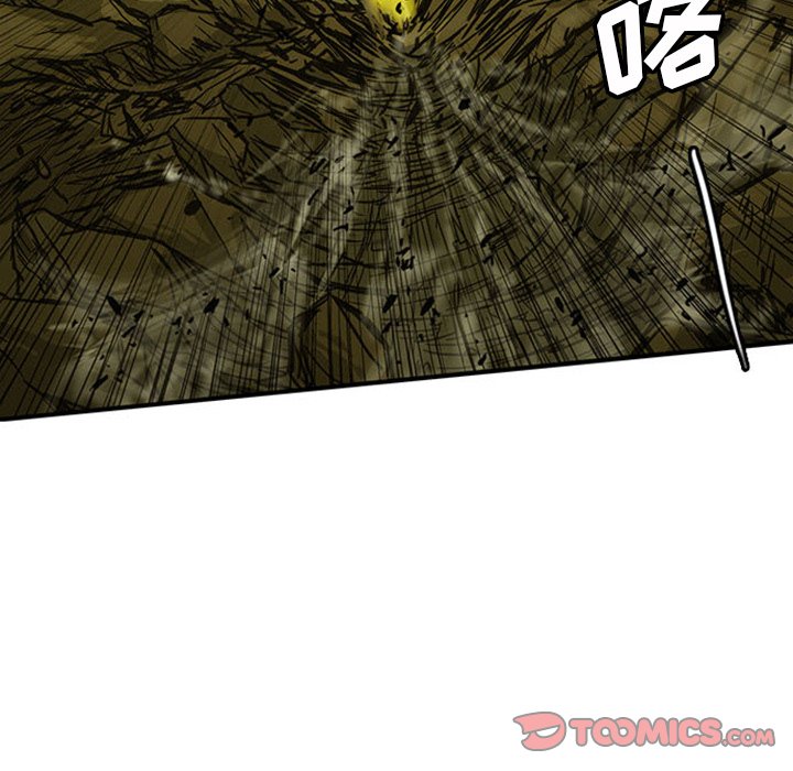 第11話 - 第195张