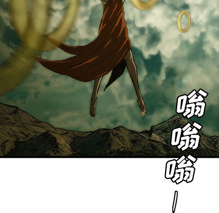 第11話 - 第206张