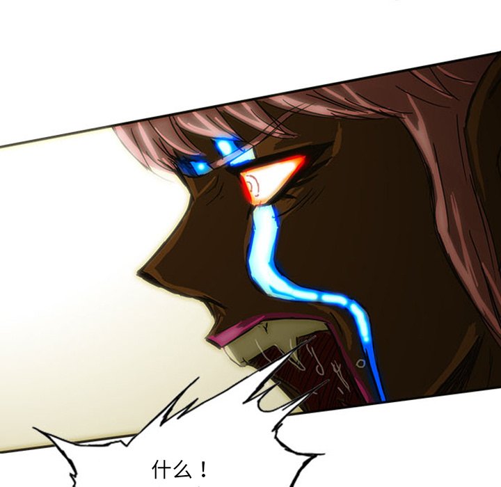 第11話 - 第207张