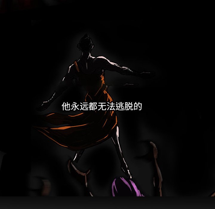 第11話 - 第21张