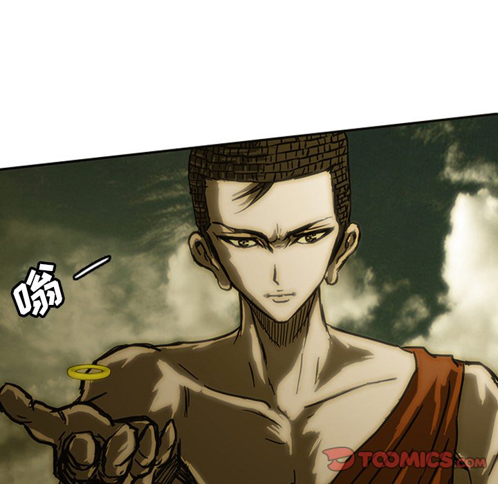 第11話 - 第211张
