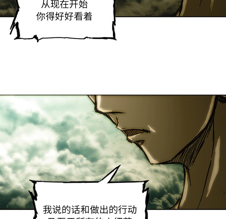 第11話 - 第214张