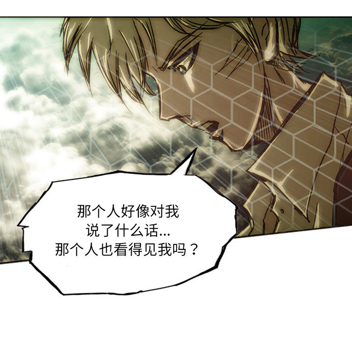第11話 - 第220张