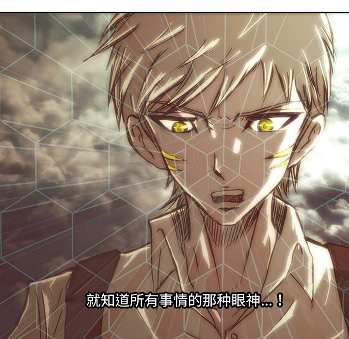 第11話 - 第224张