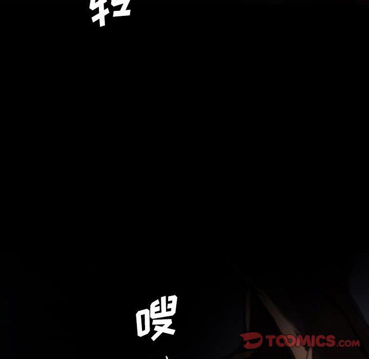 第11話 - 第35张