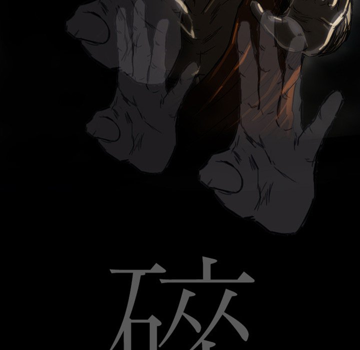 第11話 - 第45张