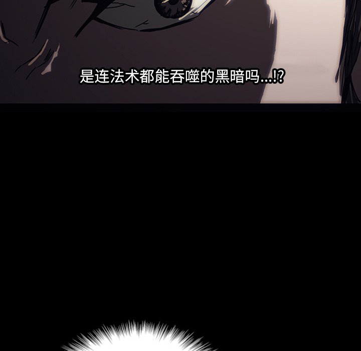 第11話 - 第49张