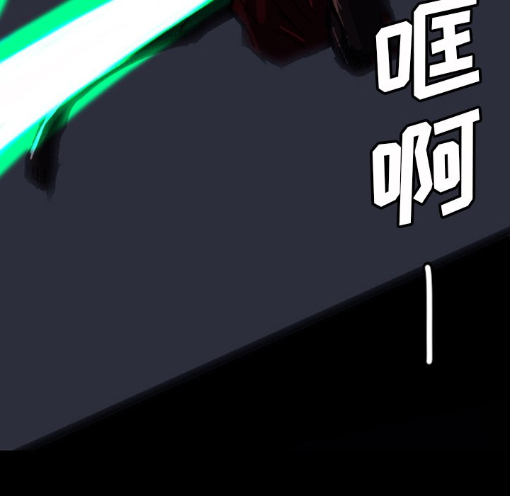 第11話 - 第60张