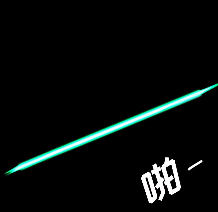 第11話 - 第61张