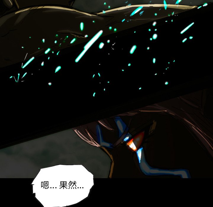第11話 - 第66张