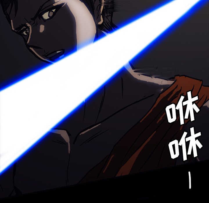 第11話 - 第82张