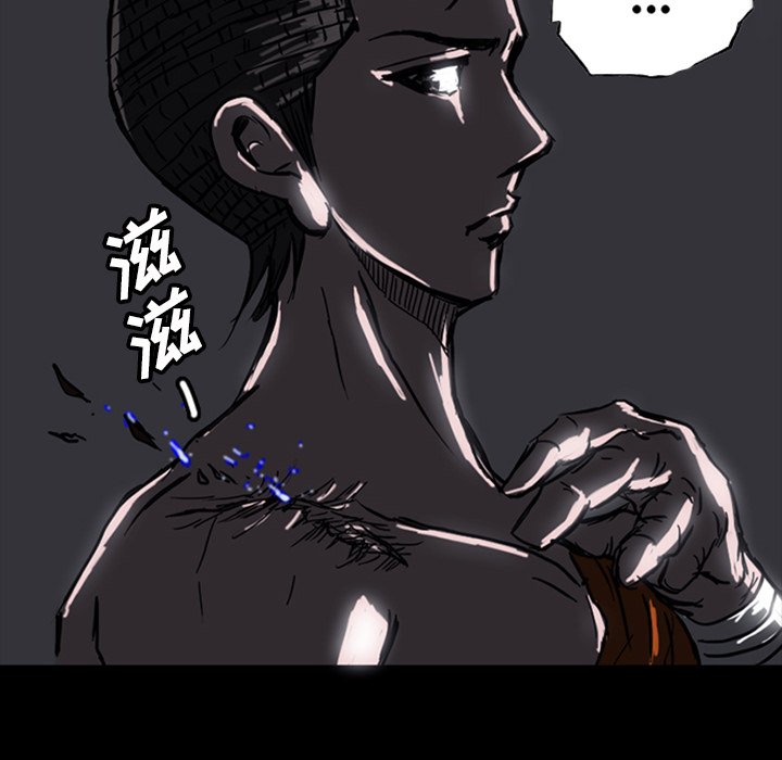 第11話 - 第94张