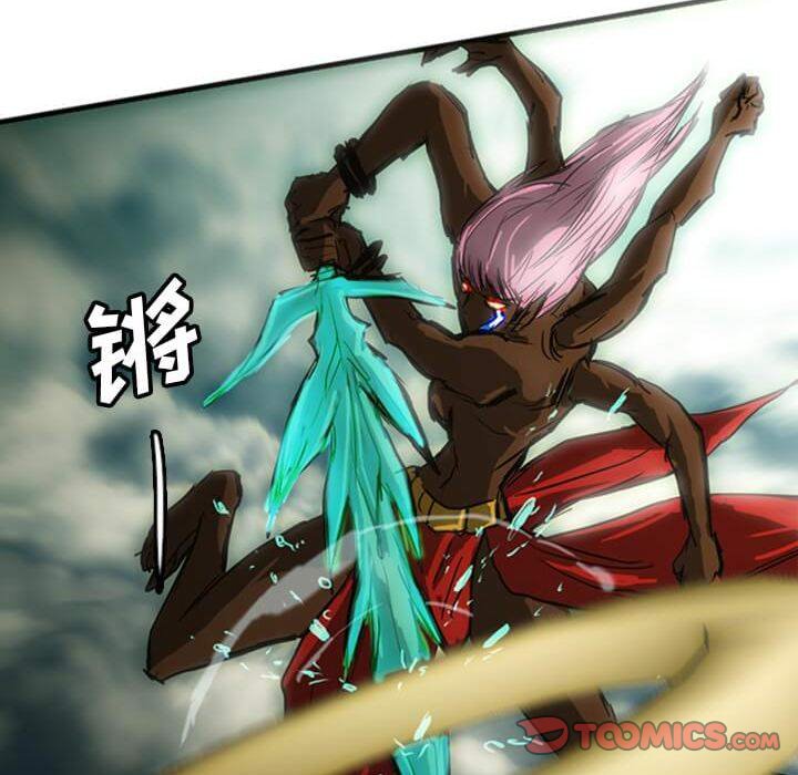 第12話 - 第104张