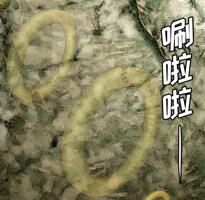 第12話 - 第119张