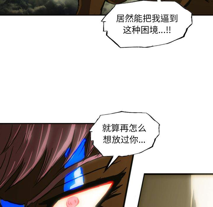 第12話 - 第126张