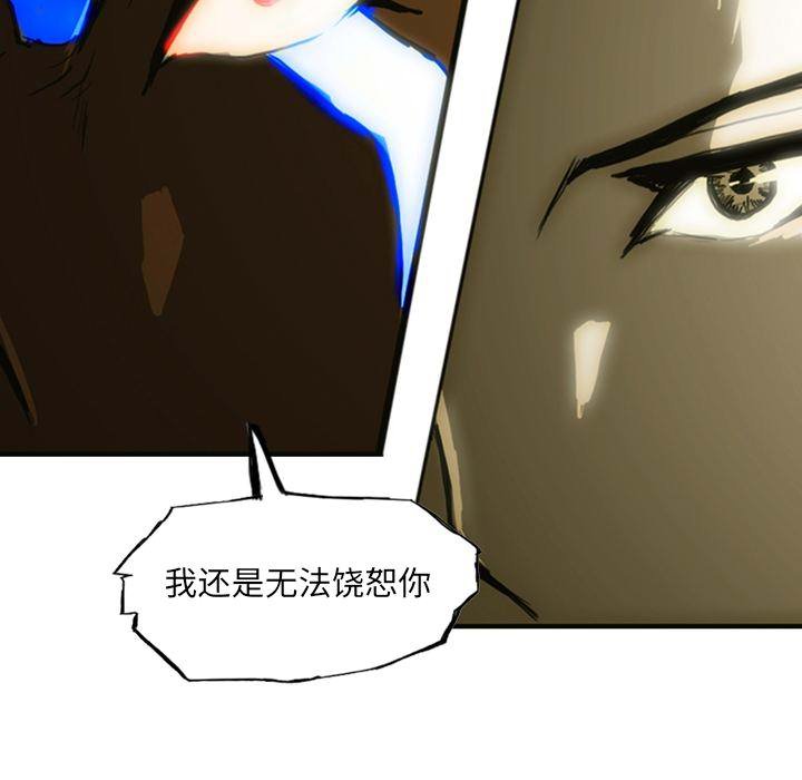 第12話 - 第127张