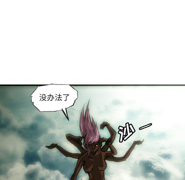 第12話 - 第128张
