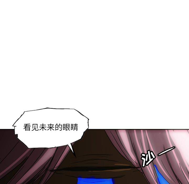 第12話 - 第130张