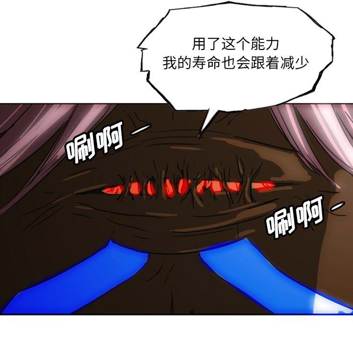 第12話 - 第132张