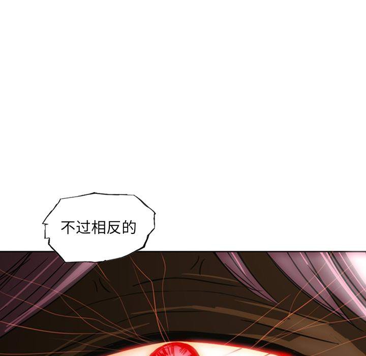 第12話 - 第133张