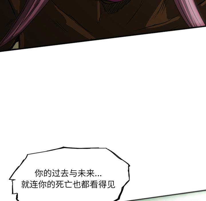 第12話 - 第142张