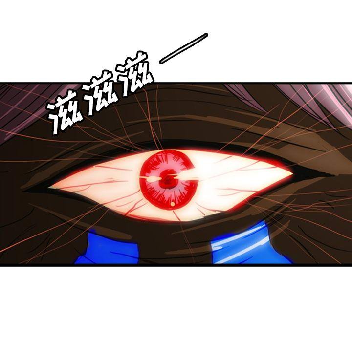 第12話 - 第146张