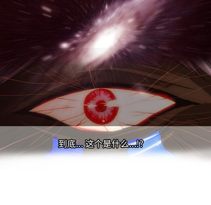 第12話 - 第150张