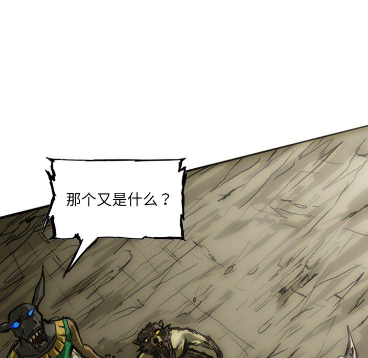 第12話 - 第152张